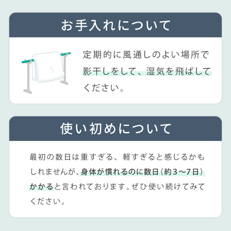 加重掛け布団 フランネルカバーセット シングルロング 3kg 4kg 5kg あったか 加重布団 フランネル掛布団カバー 150×210cm 重い布団 重力 冬用 寝具 毛布 冬 防寒 洗濯可 無地 カバー 軽い 掛け布団