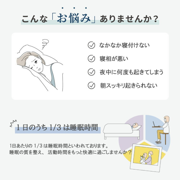 加重掛け布団 フランネルカバーセット シングルロング 3kg 4kg 5kg あったか 加重布団 フランネル掛布団カバー 150×210cm 重い布団 重力 冬用 寝具 毛布 冬 防寒 洗濯可 無地 カバー 軽い 掛け布団
