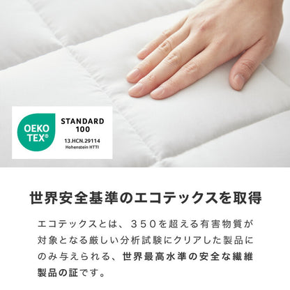 加重掛け布団 フランネルカバーセット シングルロング 3kg 4kg 5kg あったか 加重布団 フランネル掛布団カバー 150×210cm 重い布団 重力 冬用 寝具 毛布 冬 防寒 洗濯可 無地 カバー 軽い 掛け布団