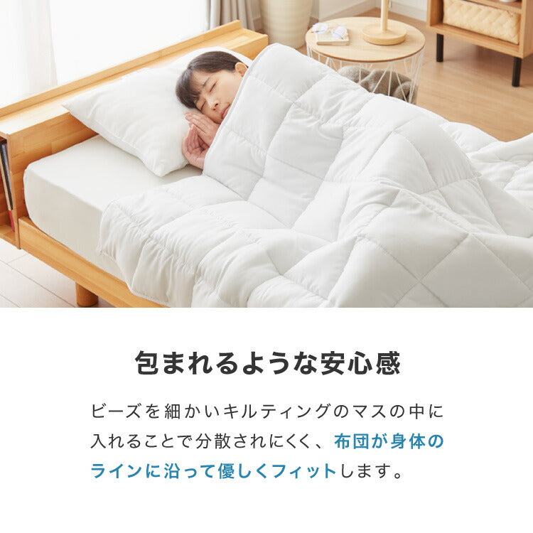 加重掛け布団 加重布団 3kg 4kg 5kg シングル 150×210 ウェイトブランケット 掛け布団 重い布団 加重ブランケット 重力布団 ホワイト リバーシブル