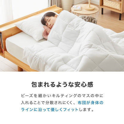 加重掛け布団 加重布団 3kg 4kg 5kg シングル 150×210 ウェイトブランケット 掛け布団 重い布団 加重ブランケット 重力布団 ホワイト リバーシブル