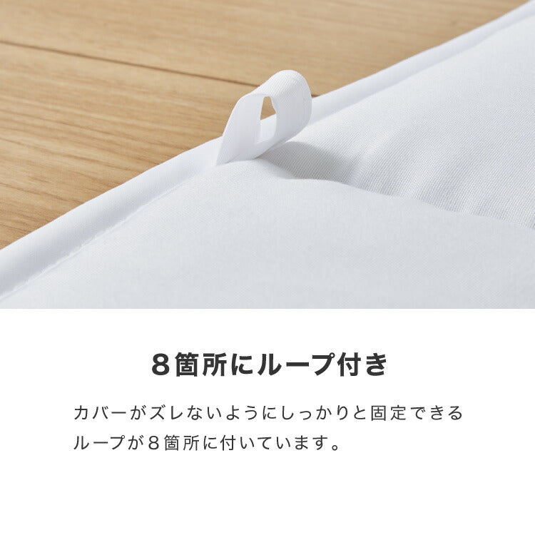 加重掛け布団 加重布団 3kg 4kg 5kg シングル 150×210 ウェイトブランケット 掛け布団 重い布団 加重ブランケット 重力布団 ホワイト リバーシブル