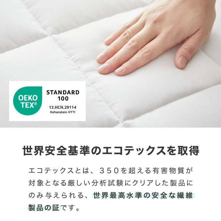 加重掛け布団 加重布団 3kg 4kg 5kg シングル 150×210 ウェイトブランケット 掛け布団 重い布団 加重ブランケット 重力布団 ホワイト リバーシブル