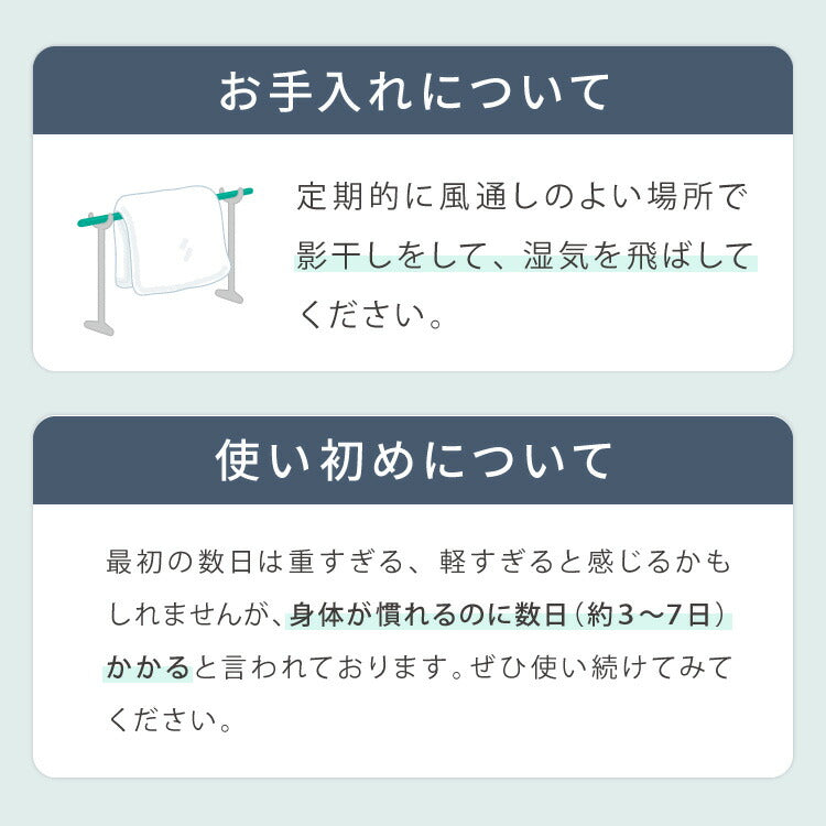 加重掛け布団 加重布団 3kg 4kg 5kg シングル 150×210 ウェイトブランケット 掛け布団 重い布団 加重ブランケット 重力布団 ホワイト リバーシブル