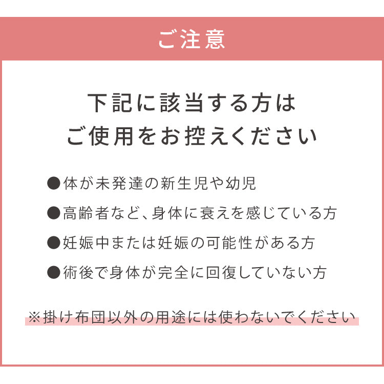 加重掛け布団 加重布団 3kg 4kg 5kg シングル 150×210 ウェイトブランケット 掛け布団 重い布団 加重ブランケット 重力布団 ホワイト リバーシブル