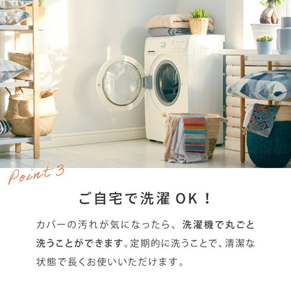 ソファーカバー 3人掛け 肘付き 撥水加工 フィット感 無地 撥水 はっ水 防汚加工 3人用 1way 北欧 おしゃれ 洗える ウォッシャブル 伸縮素材 肘掛けあり 肘つき 肘あり