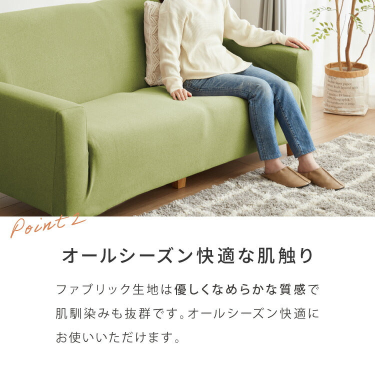 【5%OFF】ソファーカバー 3人掛け 肘付き ハイバック仕様 撥水加工 杢調 はっ水 防汚 3人用 1way 北欧 おしゃれ 洗える ウォッシャブル 伸縮素材 肘掛けあり 肘つき 肘あり