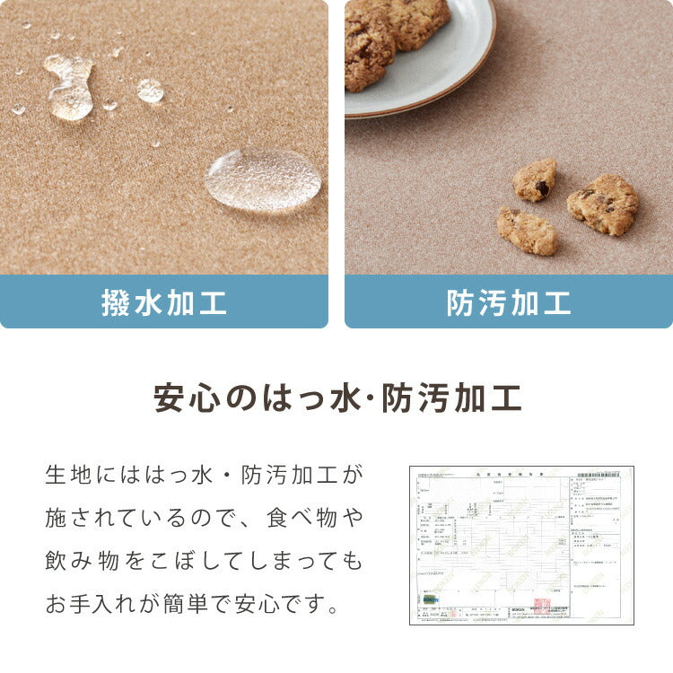 【5%OFF】ソファーカバー 3人掛け 肘付き ハイバック仕様 撥水加工 杢調 はっ水 防汚 3人用 1way 北欧 おしゃれ 洗える ウォッシャブル 伸縮素材 肘掛けあり 肘つき 肘あり