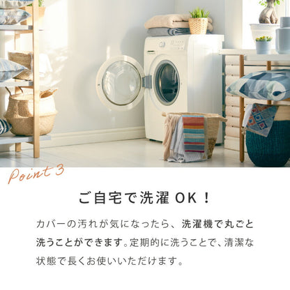 【5%OFF】ソファーカバー 3人掛け 肘付き ハイバック仕様 撥水加工 杢調 はっ水 防汚 3人用 1way 北欧 おしゃれ 洗える ウォッシャブル 伸縮素材 肘掛けあり 肘つき 肘あり