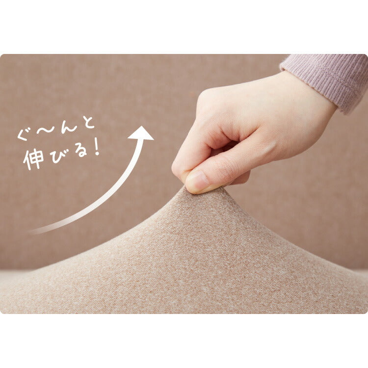 【5%OFF】ソファーカバー 3人掛け 肘付き ハイバック仕様 撥水加工 杢調 はっ水 防汚 3人用 1way 北欧 おしゃれ 洗える ウォッシャブル 伸縮素材 肘掛けあり 肘つき 肘あり