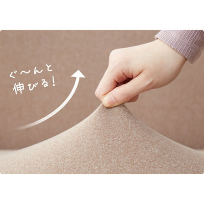 【5%OFF】ソファーカバー 3人掛け 肘付き ハイバック仕様 撥水加工 杢調 はっ水 防汚 3人用 1way 北欧 おしゃれ 洗える ウォッシャブル 伸縮素材 肘掛けあり 肘つき 肘あり
