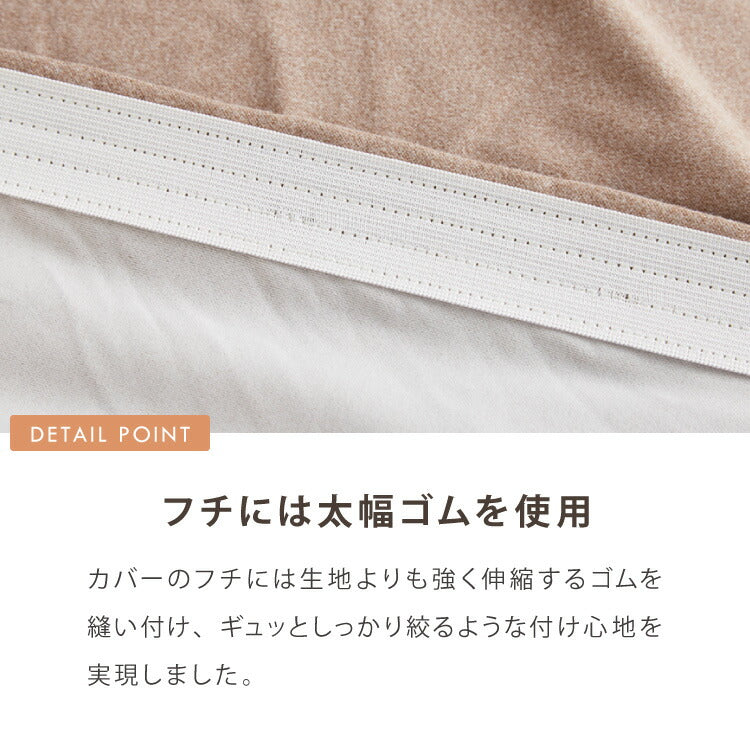 【5%OFF】ソファーカバー 3人掛け 肘付き ハイバック仕様 撥水加工 杢調 はっ水 防汚 3人用 1way 北欧 おしゃれ 洗える ウォッシャブル 伸縮素材 肘掛けあり 肘つき 肘あり