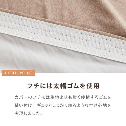 【5%OFF】ソファーカバー 3人掛け 肘付き ハイバック仕様 撥水加工 杢調 はっ水 防汚 3人用 1way 北欧 おしゃれ 洗える ウォッシャブル 伸縮素材 肘掛けあり 肘つき 肘あり