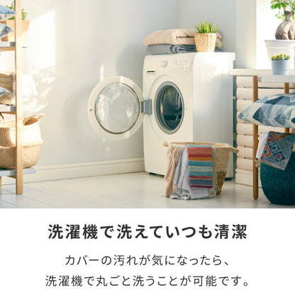 ビーズクッション 135×85cm 洗える カバー 体にフィットする 特大 クッション ソファ もちもち 3mmビーズ 大きい 寝れる 座椅子 おしゃれ ビーズソファ コンパクトソファ ローソファ ソファーベッド