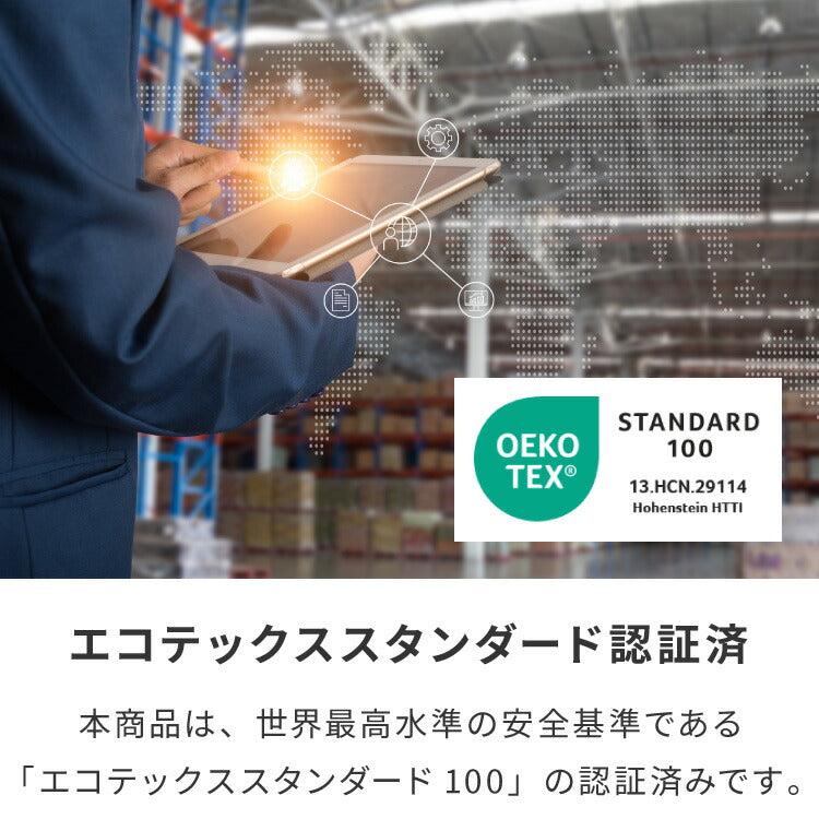 ビーズクッション 135×85cm 洗える カバー 体にフィットする 特大 クッション ソファ もちもち 3mmビーズ 大きい 寝れる 座椅子 おしゃれ ビーズソファ コンパクトソファ ローソファ ソファーベッド