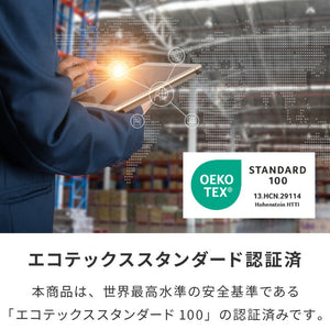ビーズクッション 135×85cm 洗える カバー 体にフィットする 特大 クッション ソファ もちもち 3mmビーズ 大きい 寝れる 座椅子 おしゃれ ビーズソファ