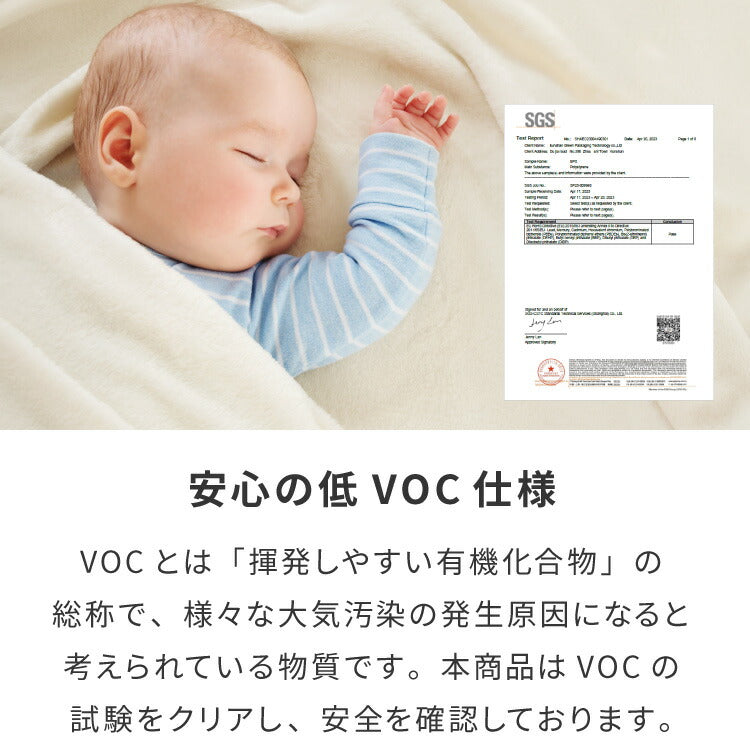 ビーズクッション 135×85cm 洗える カバー 体にフィットする 特大 クッション ソファ もちもち 3mmビーズ 大きい 寝れる 座椅子 おしゃれ ビーズソファ コンパクトソファ ローソファ ソファーベッド