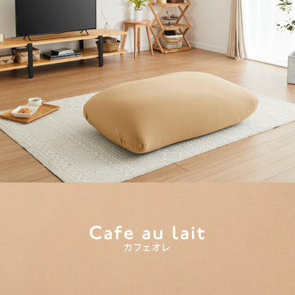 ビーズクッション 135×85cm 洗える カバー 体にフィットする 特大 クッション ソファ もちもち 3mmビーズ 大きい 寝れる 座椅子 おしゃれ ビーズソファ コンパクトソファ ローソファ ソファーベッド