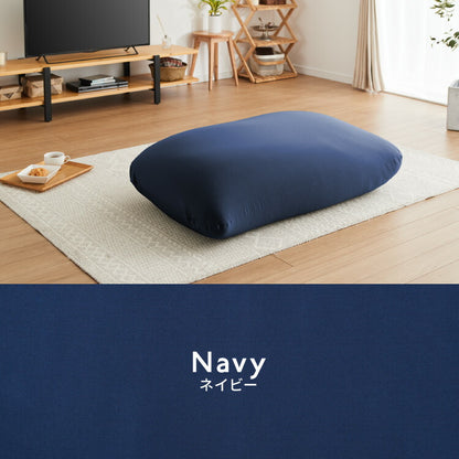 ビーズクッション 135×85cm 洗える カバー 体にフィットする 特大 クッション ソファ もちもち 3mmビーズ 大きい 寝れる 座椅子 おしゃれ ビーズソファ コンパクトソファ ローソファ ソファーベッド