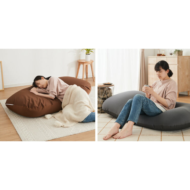 ビーズクッションカバー 135×85cm 洗える 専用カバー 撥水タイプ ペット ベビー 赤ちゃん 特大 大きい 寝れる おしゃれ ビーズソファ コンパクトソファ ローソファ