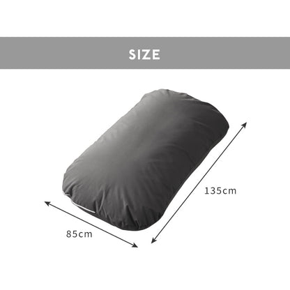 ビーズクッションカバー 135×85cm 洗える 専用カバー 撥水タイプ ペット ベビー 赤ちゃん 特大 大きい 寝れる おしゃれ ビーズソファ コンパクトソファ ローソファ