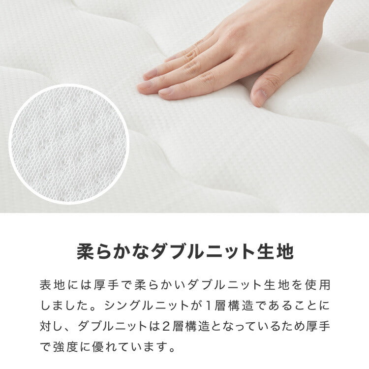 ベッドパッド 洗える シングル ダブルニット ヨーロッパスタイル ふっくら 敷きパッド ベッドマット エコテックス認証製品 敷き布団 ウレタン入り ボリューム ホテル
