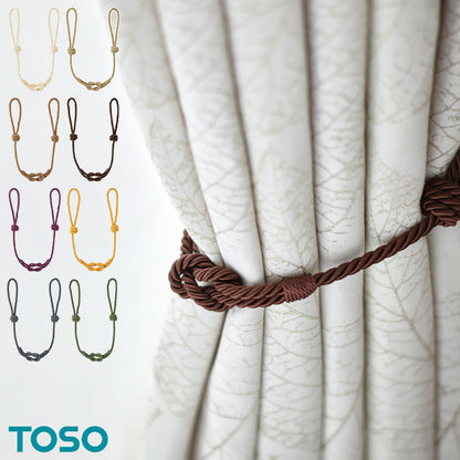 TOSO カーテン タッセル 長さ調整 1本単品 トーソー おしゃれ 高級 房 シングル房 カーテン 留め ホルダー アクセサリー タッセル インテリア 雑貨 リビング ホテル 客室 ふさ 留め紐 北欧 留め具(代引不可)