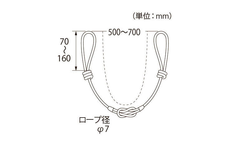 TOSO カーテン タッセル 長さ調整 1本単品 トーソー おしゃれ 高級 房 シングル房 カーテン 留め ホルダー アクセサリー タッセル インテリア 雑貨 リビング ホテル 客室 ふさ 留め紐 北欧 留め具(代引不可)