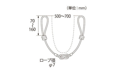 TOSO カーテン タッセル 長さ調整 1本単品 トーソー おしゃれ 高級 房 シングル房 カーテン 留め ホルダー アクセサリー タッセル インテリア 雑貨 リビング ホテル 客室 ふさ 留め紐 北欧 留め具(代引不可)