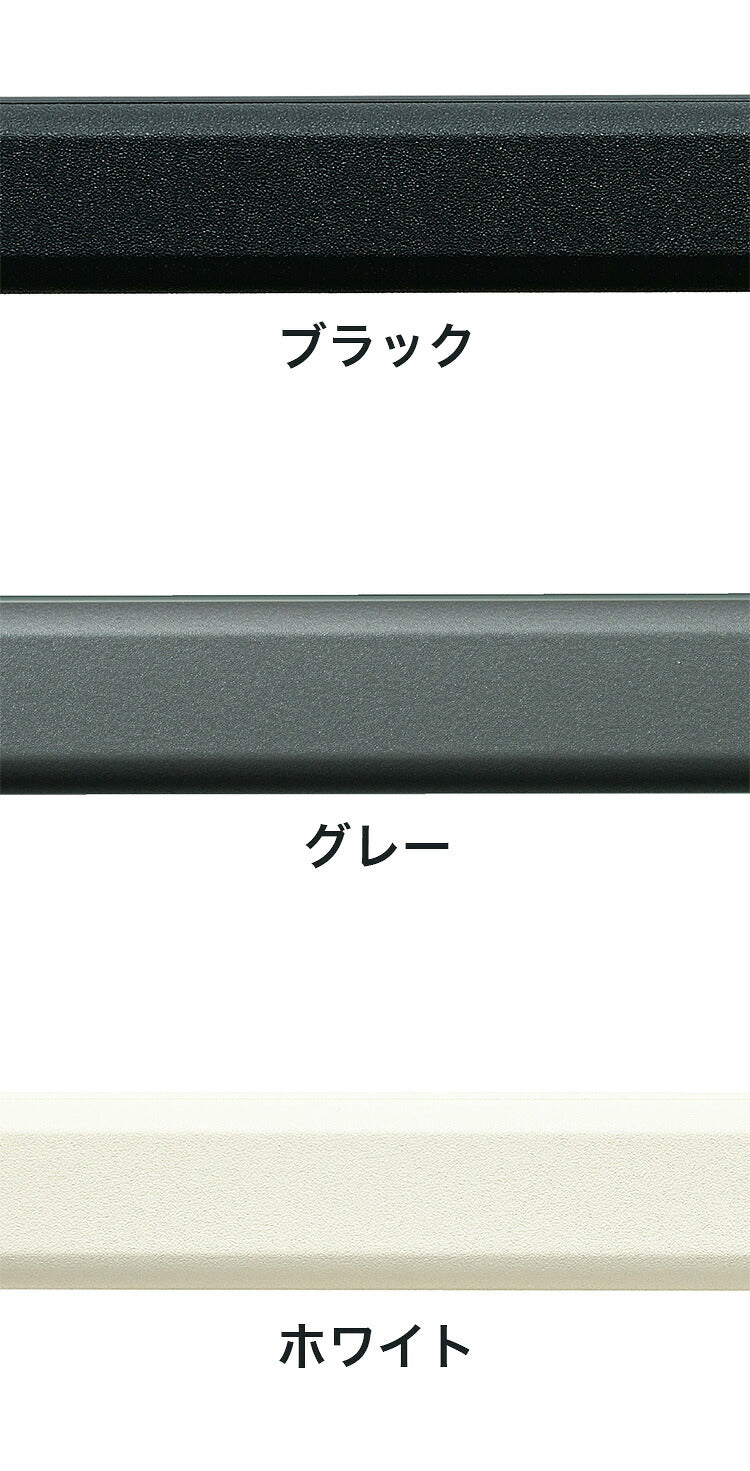 ハンギングバーH-3 壁面付Iタイプセット 178cm TOSO 日本製 ハンガーパイプ トーソー 収納 ウォークインクローゼット ファミクロ アルミ 取り付け diy 洋服収納 ハンガーラック 物干し(代引不可)