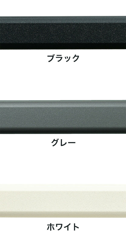ハンギングバーH-3 壁面付Iタイプセット 178cm TOSO 日本製 ハンガーパイプ トーソー 収納 ウォークインクローゼット ファミクロ アルミ 取り付け diy 洋服収納 ハンガーラック 物干し(代引不可)