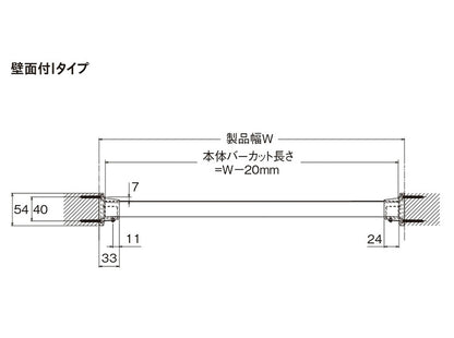 ハンギングバーH-3 壁面付Iタイプセット 90cm TOSO 日本製 ハンガーパイプ トーソー 収納 ウォークインクローゼット ファミクロ アルミ 取り付け diy 洋服収納 ハンガーラック 物干し(代引不可)