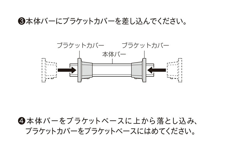 ハンギングバーH-3 壁面付Iタイプセット 90cm TOSO 日本製 ハンガーパイプ トーソー 収納 ウォークインクローゼット ファミクロ アルミ 取り付け diy 洋服収納 ハンガーラック 物干し(代引不可)
