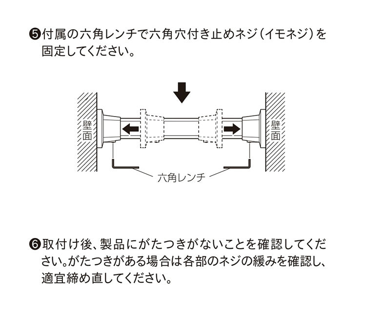 ハンギングバーH-3 壁面付Iタイプセット 90cm TOSO 日本製 ハンガーパイプ トーソー 収納 ウォークインクローゼット ファミクロ アルミ 取り付け diy 洋服収納 ハンガーラック 物干し(代引不可)