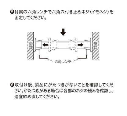 ハンギングバーH-3 壁面付Iタイプセット 90cm TOSO 日本製 ハンガーパイプ トーソー 収納 ウォークインクローゼット ファミクロ アルミ 取り付け diy 洋服収納 ハンガーラック 物干し(代引不可)
