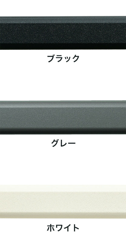 ハンギングバーH-3 壁面付Iタイプセット 90cm TOSO 日本製 ハンガーパイプ トーソー 収納 ウォークインクローゼット ファミクロ アルミ 取り付け diy 洋服収納 ハンガーラック 物干し(代引不可)