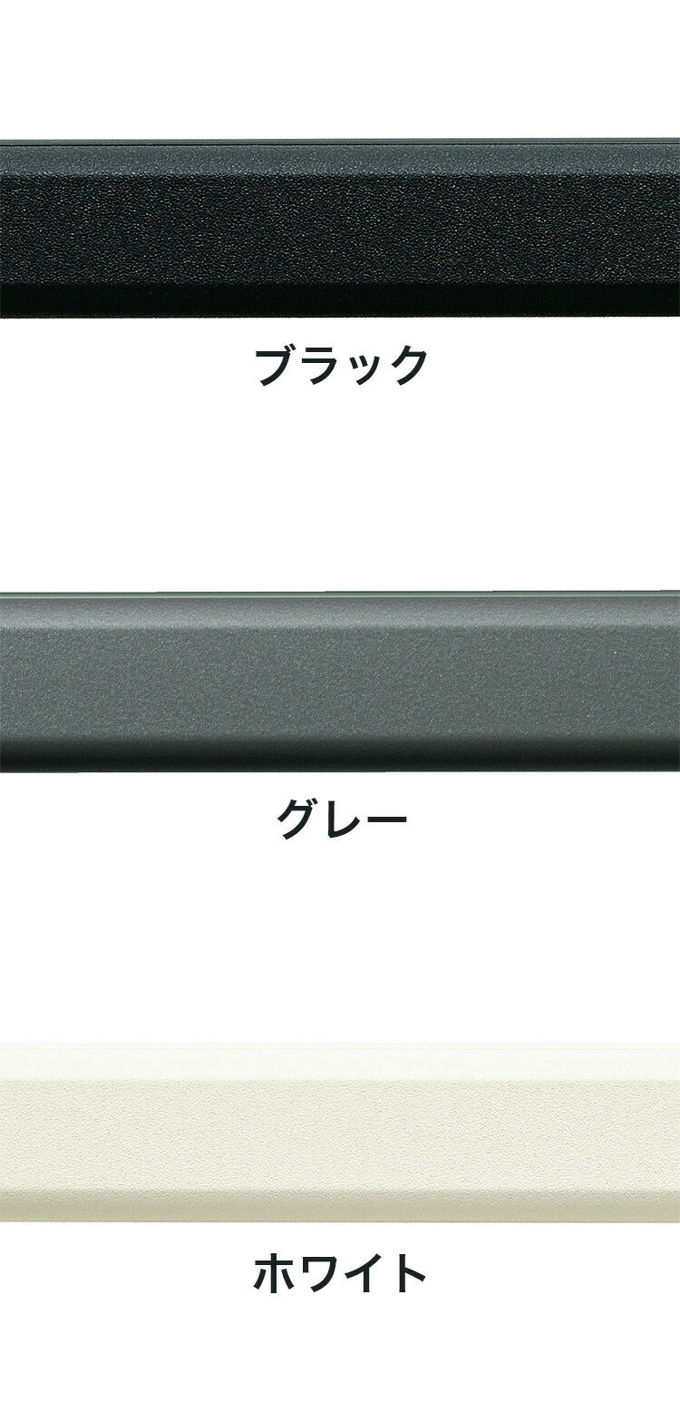 ハンギングバーH-3 天井付Lタイプセット 178×6cm TOSO 日本製 ハンガーパイプ トーソー 収納 ウォークインクローゼット ファミクロ アルミ 取り付け diy 洋服収納 ハンガーラック 物干し(代引不可)