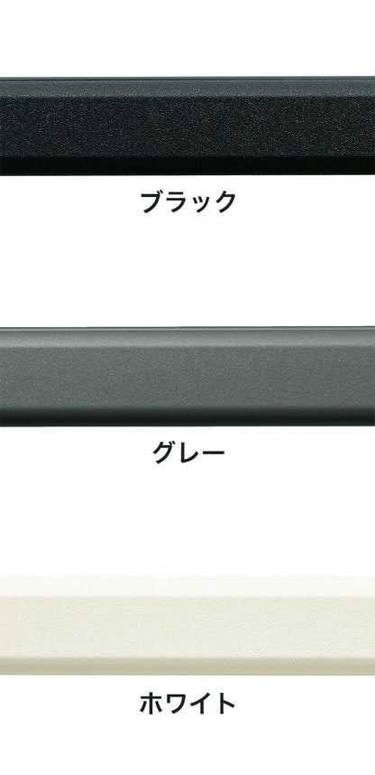 ハンギングバーH-3 天井付Lタイプセット 178×6cm TOSO 日本製 ハンガーパイプ トーソー 収納 ウォークインクローゼット ファミクロ アルミ 取り付け diy 洋服収納 ハンガーラック 物干し(代引不可)