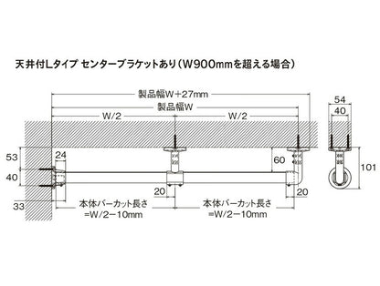 ハンギングバーH-3 天井付Lタイプセット 178×6cm TOSO 日本製 ハンガーパイプ トーソー 収納 ウォークインクローゼット ファミクロ アルミ 取り付け diy 洋服収納 ハンガーラック 物干し(代引不可)
