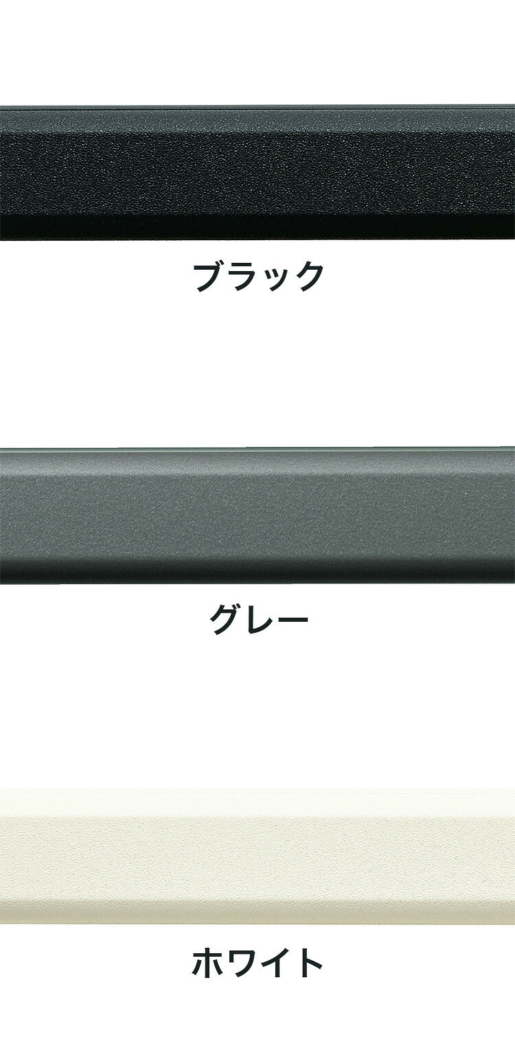 ハンギングバーH-3 天井付Lタイプセット 90×6cm TOSO 日本製 ハンガーパイプ トーソー 収納 ウォークインクローゼット ファミクロ アルミ 取り付け diy 洋服収納 ハンガーラック 物干し(代引不可)