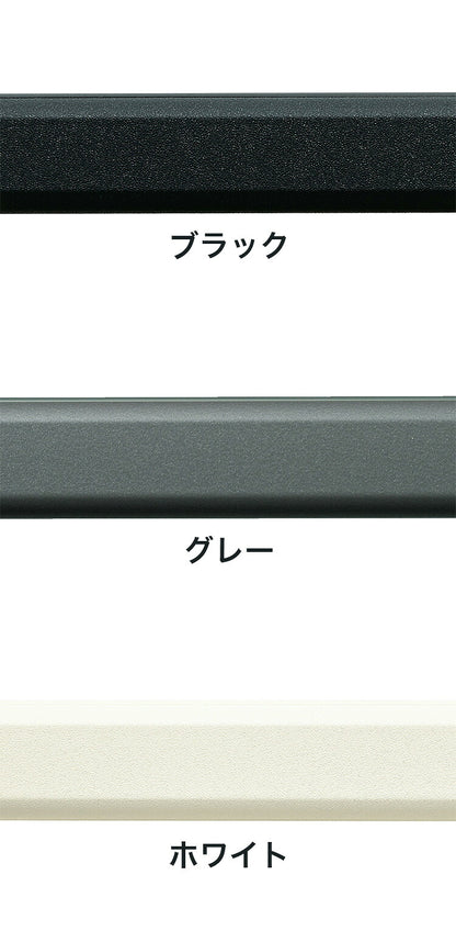 ハンギングバーH-3 天井付Lタイプセット 90×6cm TOSO 日本製 ハンガーパイプ トーソー 収納 ウォークインクローゼット ファミクロ アルミ 取り付け diy 洋服収納 ハンガーラック 物干し(代引不可)