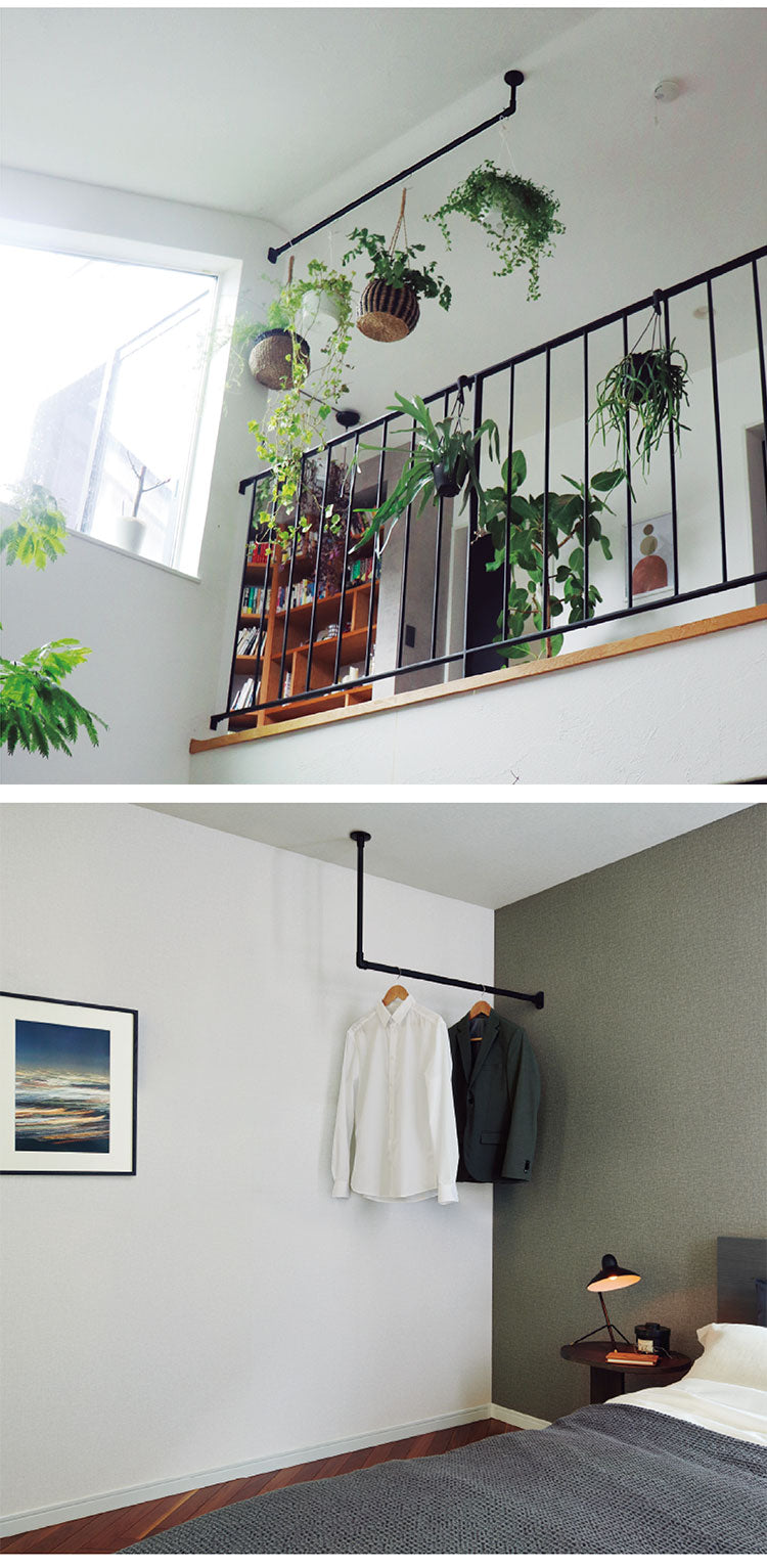 ハンギングバー H-1 天井付けLタイプセット 140cm×25cm ハンガーパイプ ハンガーラック アイアン ハンガーバー ウォールハンガー おしゃれ ハンガー インテリア(代引不可)