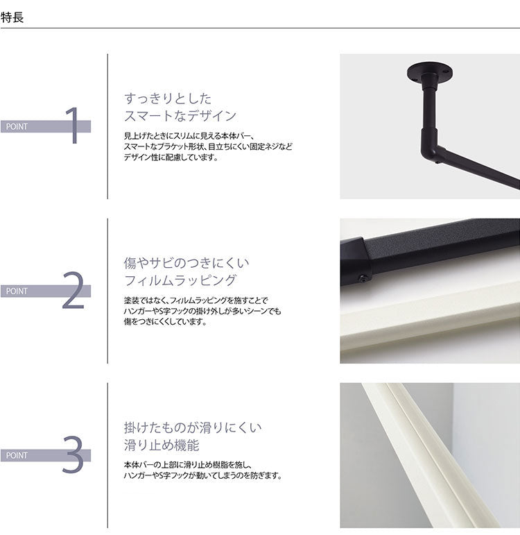 ハンギングバー H-1 天井付けLタイプセット 90cm×45cm ハンガーパイプ ハンガーラック アイアン ハンガーバー ウォールハンガー おしゃれ ハンガー インテリア(代引不可)