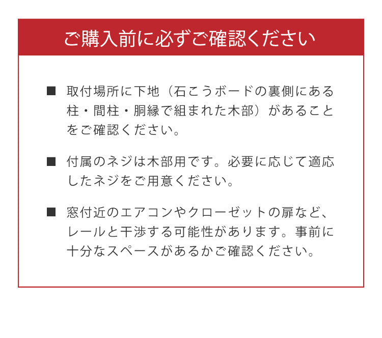 カーテンレール ダブル 3m カバートップ付き TOSO 正面付け トーソー レガートスクエア Mキャップ ブラケット付き 部品付き 木目調 レール ナチュラル 装飾カーテンレール 新生活(代引不可)