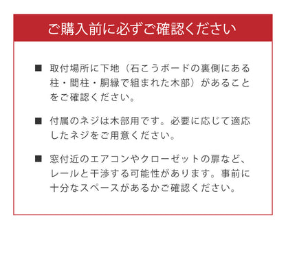 カーテンレール ダブル 3m カバートップ付き TOSO 正面付け トーソー レガートスクエア Mキャップ ブラケット付き 部品付き 木目調 レール ナチュラル 装飾カーテンレール 新生活(代引不可)