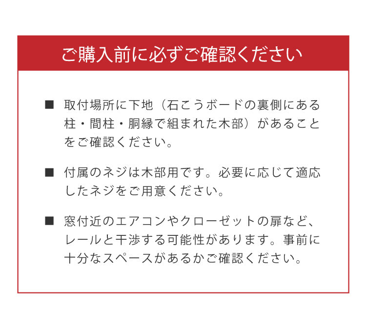 カーテンレール シングル 2m TOSO 正面付け トーソー レガートスクエア Bキャップ ブラケット付き 部品付き 木目調 おしゃれ 北欧 モダン レール ナチュラル 装飾カーテンレール 新生活(代引不可)