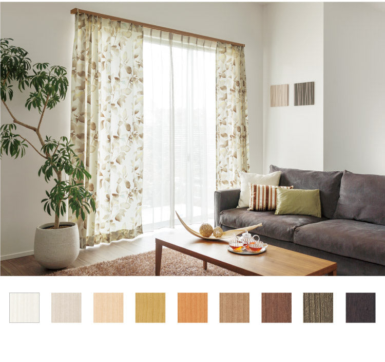 カーテンレール シングル 2m TOSO 正面付け トーソー レガートスクエア Mキャップ ブラケット付き 部品付き 木目調 おしゃれ 北欧 モダン レール ナチュラル 装飾カーテンレール 新生活(代引不可)