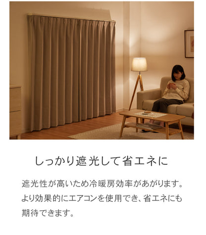 カーテンレール シングル 2m TOSO 正面付け トーソー レガートスクエア Mキャップ ブラケット付き 部品付き 木目調 おしゃれ 北欧 モダン レール ナチュラル 装飾カーテンレール 新生活(代引不可)