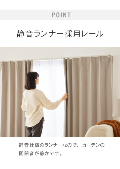 カーテンレール シングル 3m TOSO 正面付け トーソー レガートスクエア Aキャップ ブラケット付き 部品付き 木目調 おしゃれ 北欧 モダン レール ナチュラル 装飾カーテンレール 新生活(代引不可)