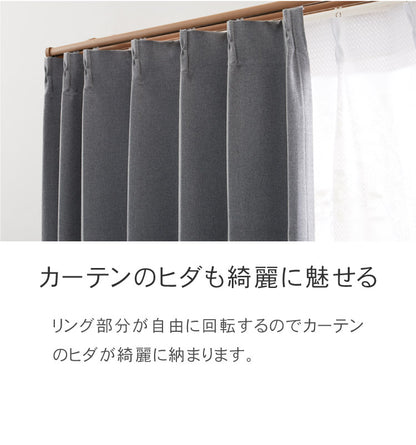 カーテンレール シングル 3m TOSO 正面付け トーソー レガートスクエア Bキャップ ブラケット付き 部品付き 木目調 おしゃれ 北欧 モダン レール ナチュラル 装飾カーテンレール 新生活(代引不可)